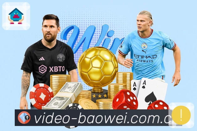 铁卫全场奋战，莱奥完美反弹！AC米兰2-0战胜升班马，下轮交锋国米